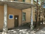 Studiya okon Kalipso (ulitsa Lomonosova, 3), compañía de construcción