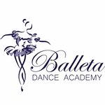 Balleta choreographic school (Baumanskaya Street, 53с2), choreography school