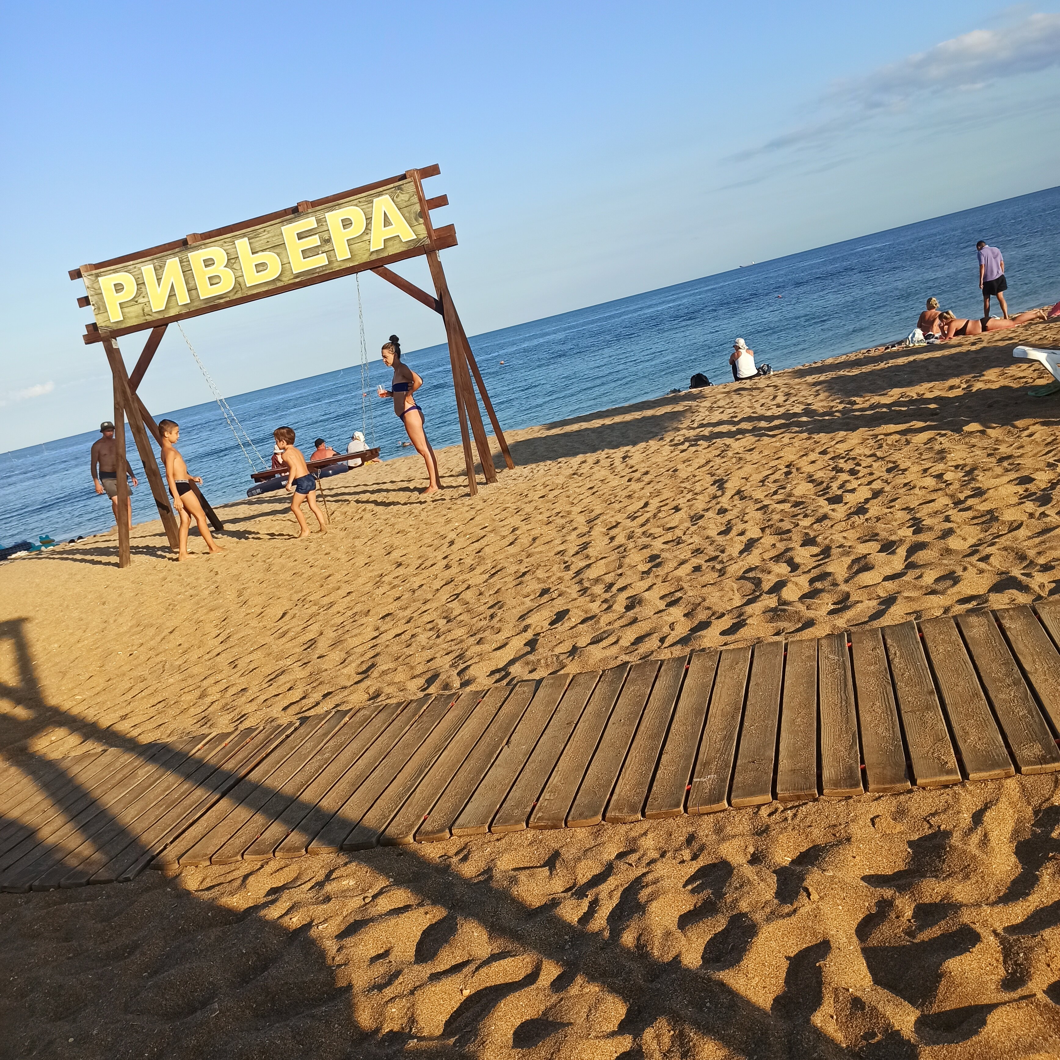 Фото Primorskiy Resort