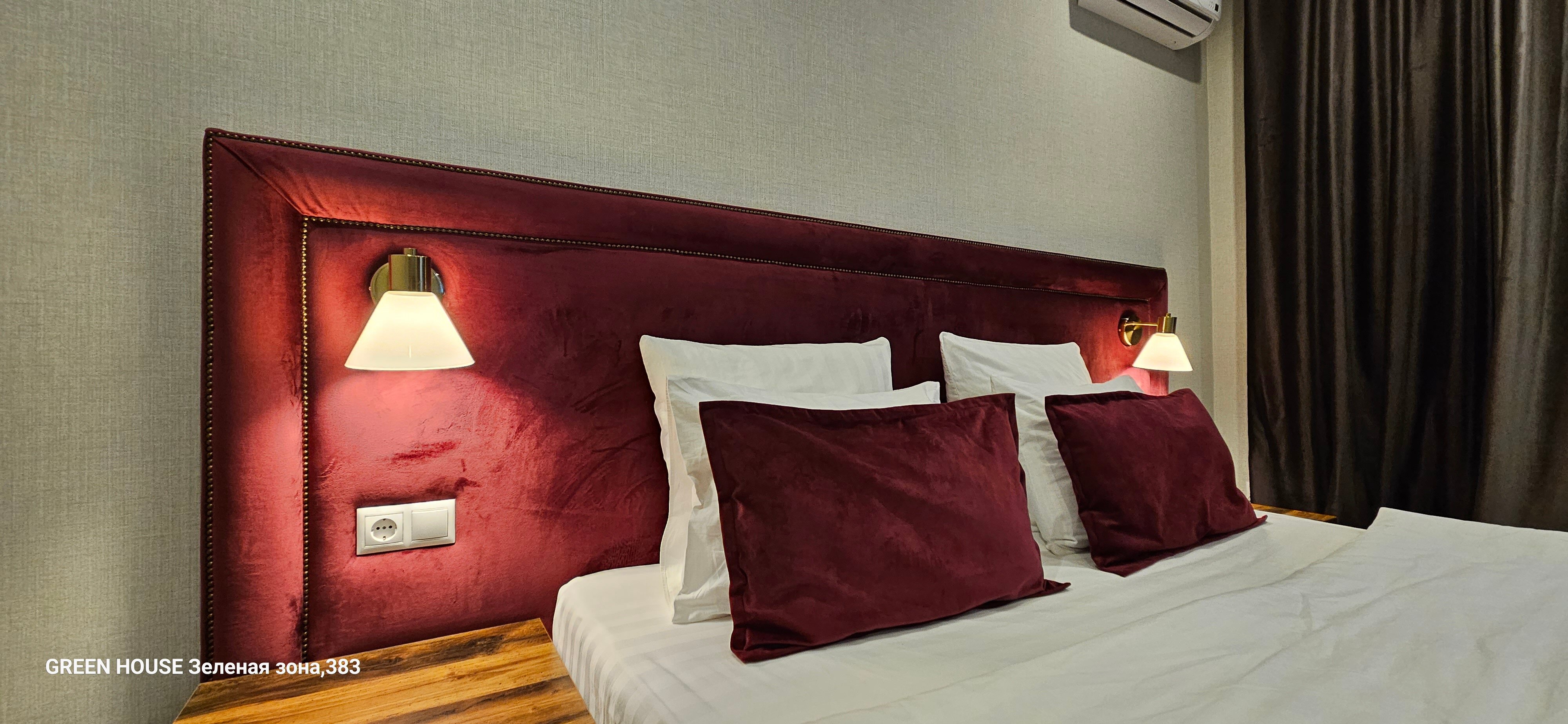 Фото Грин Хаус