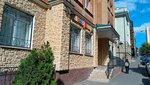 Beige Studio (Nekrasova Street, 23), beauty salon