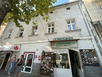 Oldest building in Belgrade (Cara Dusana Street, 10) ، معلم جذب سياحي