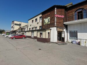 Иное жильё Премьер