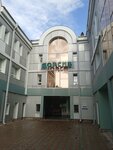DorSib (Pushkina Street, 40/1), design institute