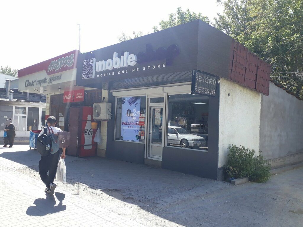 Items for mobile phones Mag.net, Chimkent, photo