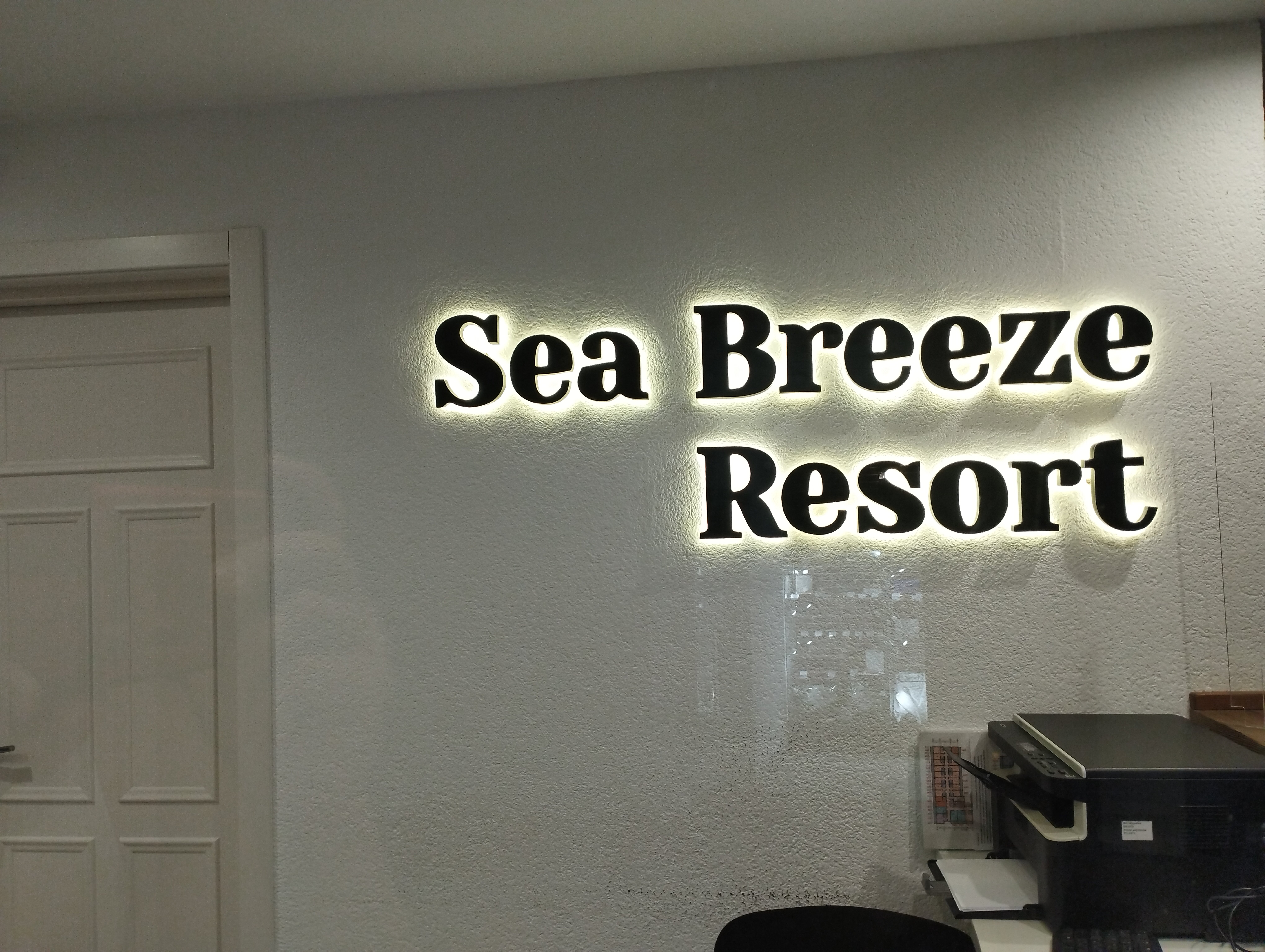 Фото Си Бриз Резорт