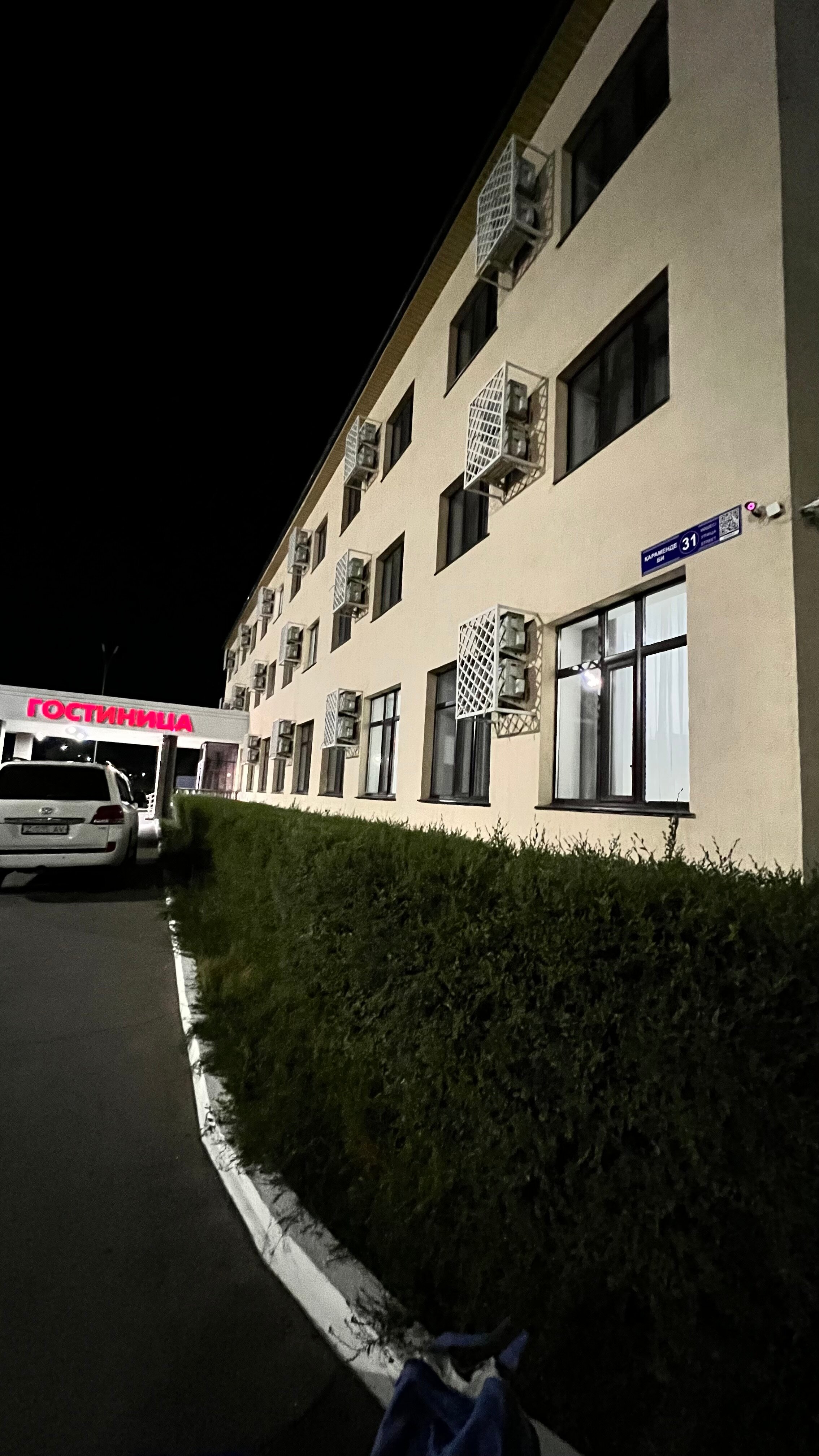 Фото Respect Hotel