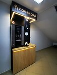 Coffee_chuk (ulitsa Kirova, 41), coffee machine