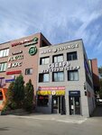 Atlant (Leninskaya Sloboda Street, 26с2), legal services