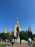 Репетитор ЕГЭ и ДВИ МГУ (Myasnitskaya Street, 17с2), tutoring