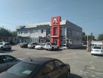 BelAvtoVykup (Promyshlennaya Street, 15), used car dealer