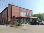 Табак (ulitsa Ishkova, 141), estanco