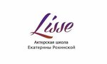 ЛиссЭ (ул. Арбат, 35, Москва), курсы и мастер-классы в Москве