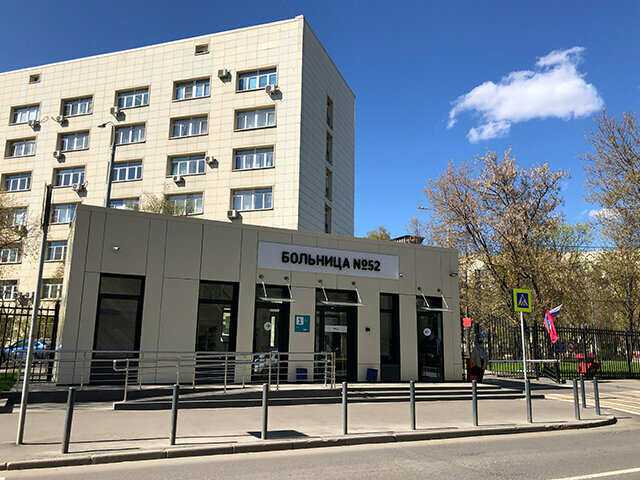 Hospital para adultos City Clinical Hospital № 52, , foto