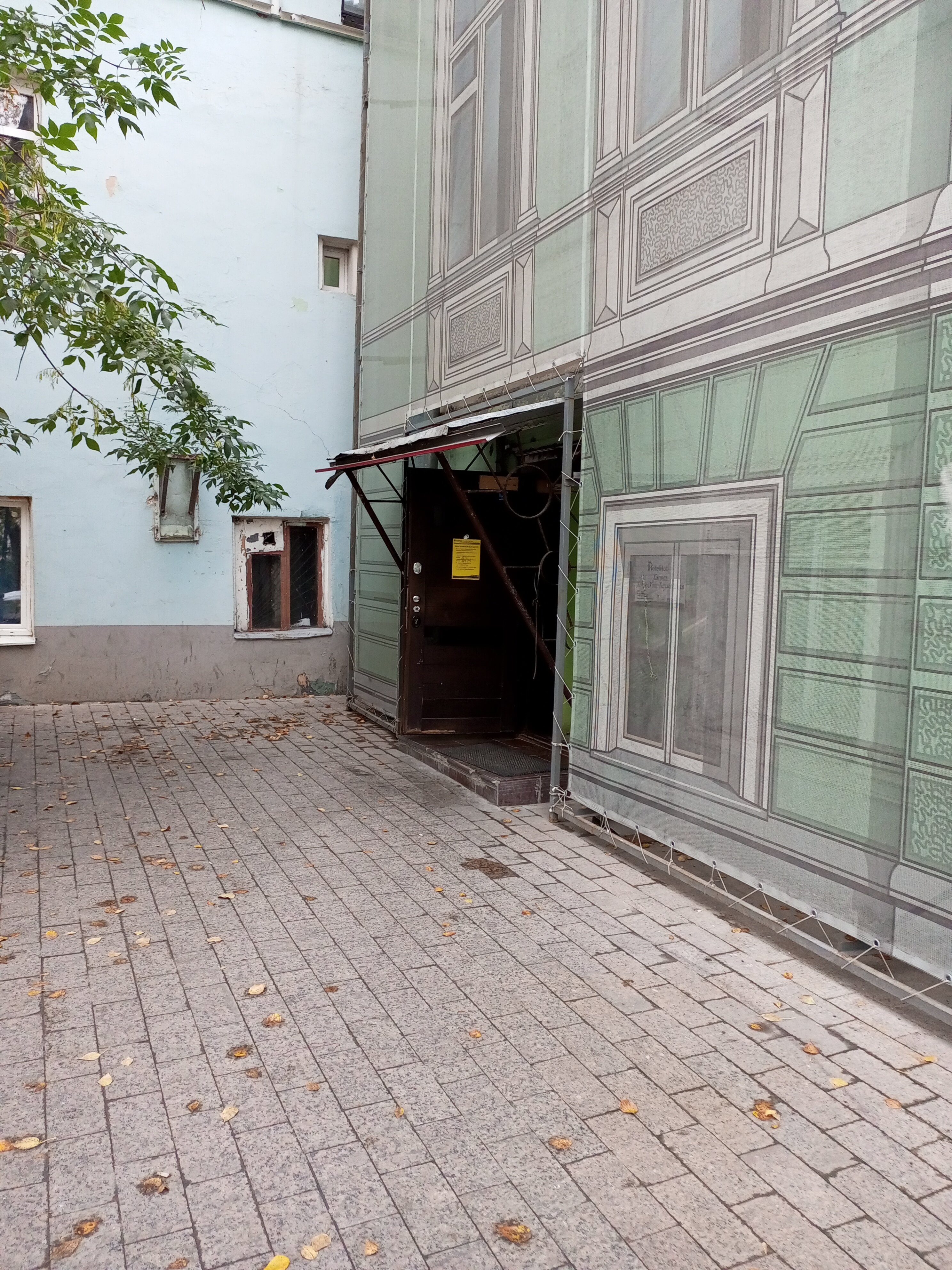 Фото ХотелХот Бауманская