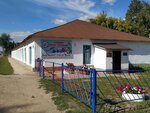 Станция юных техников (ул. Некрасова, 22, Бугуруслан), дополнительное образование в Бугуруслане