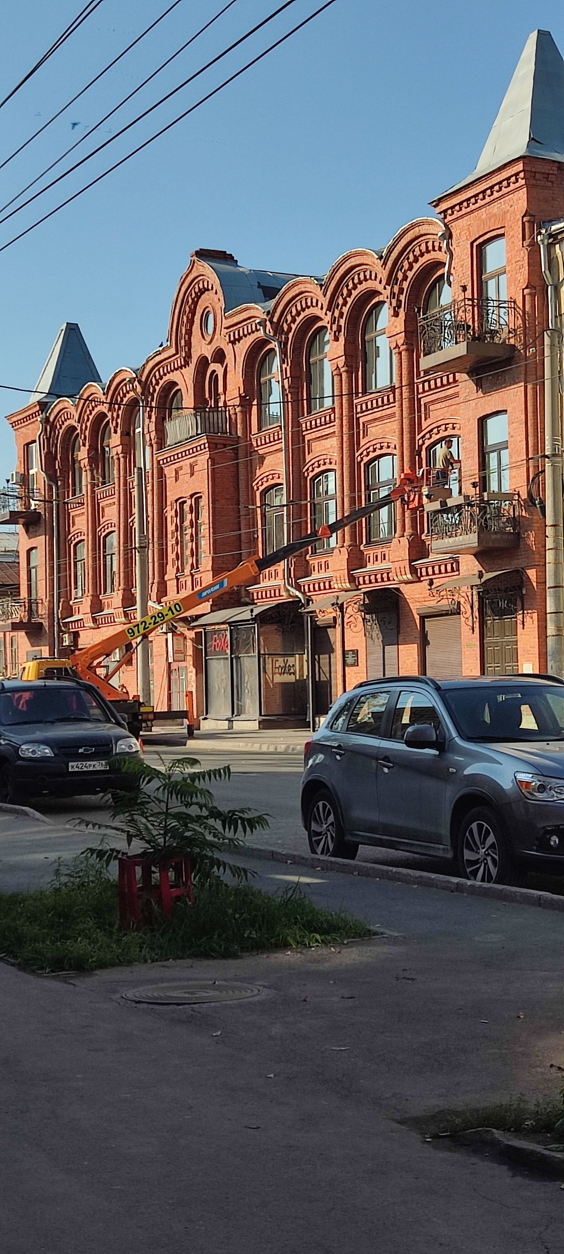 Фото Доходный дом Купца Юрина