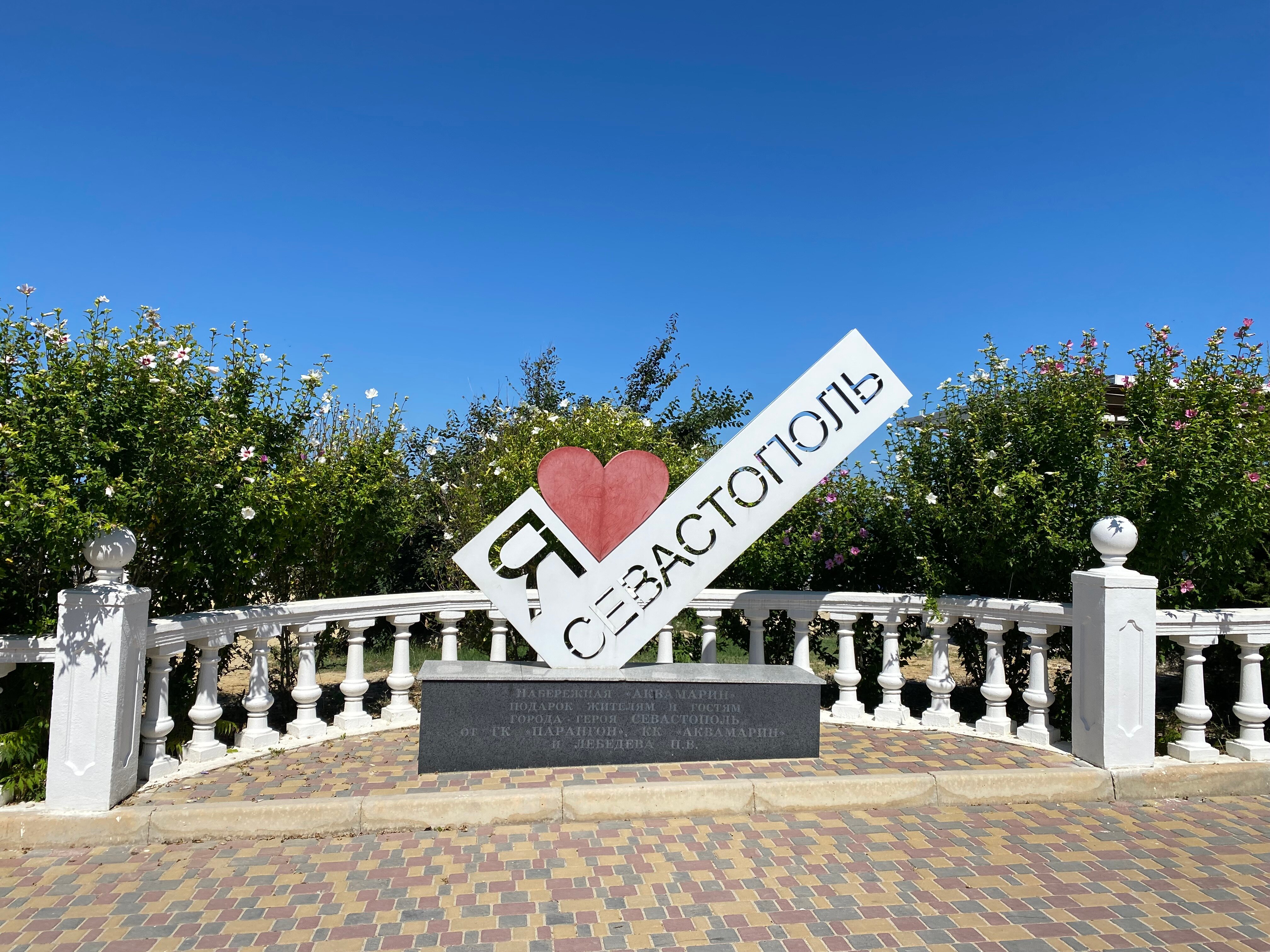 Фото Акваделюкс Resort Apartments