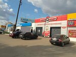 Imperia Kolodok (Volgogradskaya ulitsa, 34/4), car service, auto repair