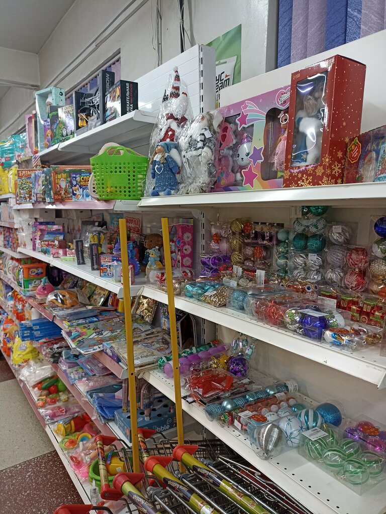 Grocery Бегемот, Blagoveshchensk, photo