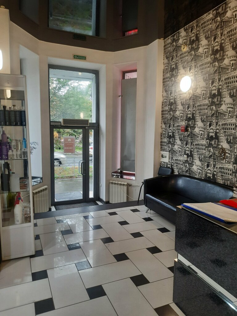 Gözəllik salonu Egoistka, Orsk, foto