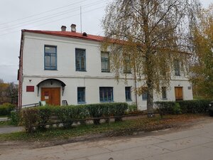 Museo Krayevedchesky Museum, , foto