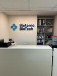 Sistema BioTech LLC (1st Kuryanovskaya Street, 34с11), nuevas tecnologías
