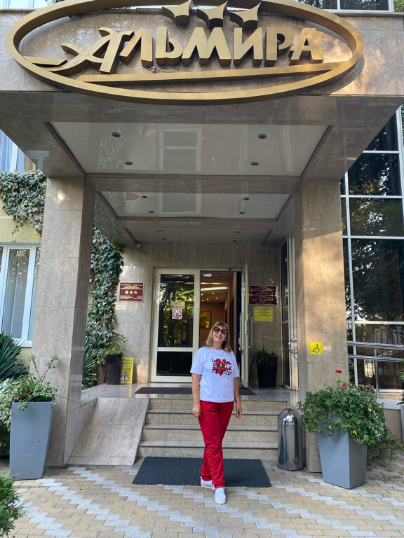 Фото Альмира