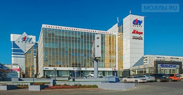 Торговый центр Сити центр, Барнаул, фото