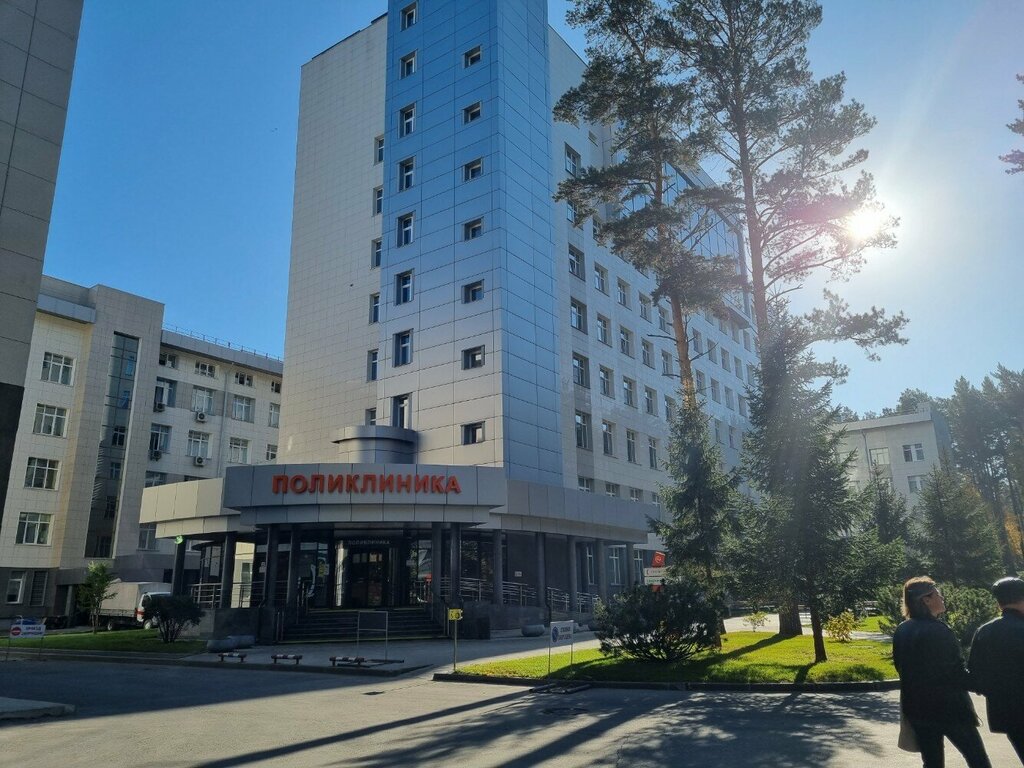 Department of the hospital Отделение детской кардиохирургии и врожденных пороков сердца, Novosibirsk, photo