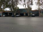 Замена масла (Tsotne Dadiani Street, 2-3) ، تغيير زيت سريع