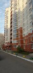 Тихий Дворик, ТСН (Amundsena Street, 68Б), homeowner association