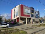 Магазин сантехники (Lokomotivnaya Street, 4А), plumbing shop