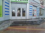 Меркурий (площадь Победы, 1, Липецк), торговый центр в Липецке