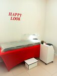 Happy Look (ulitsa Sergeya Bulando, 5А), salón de cejas y pestañas