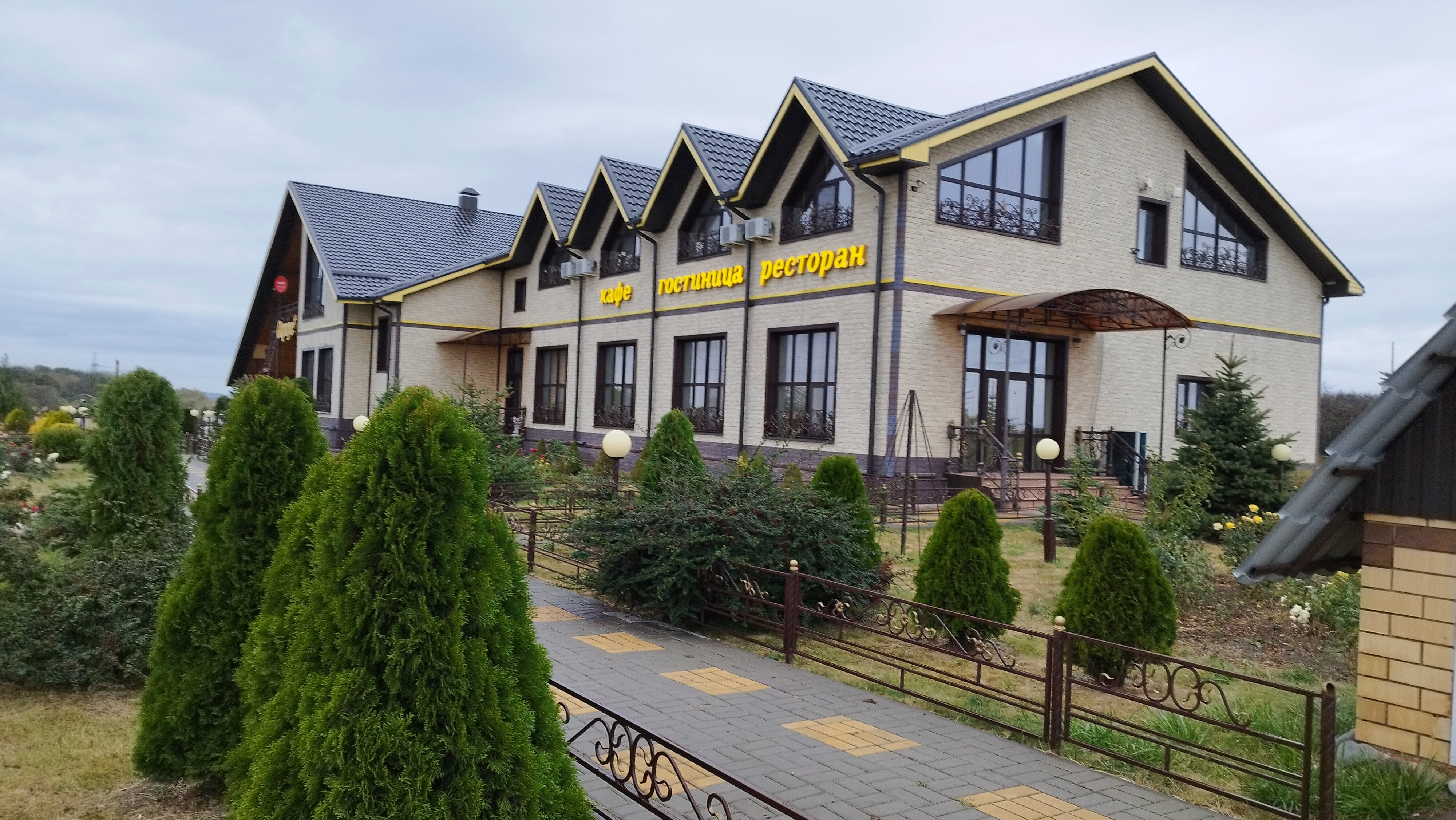 Фото Сириус