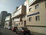 СМП банк (Kalinina Avenue, 92), payment terminal