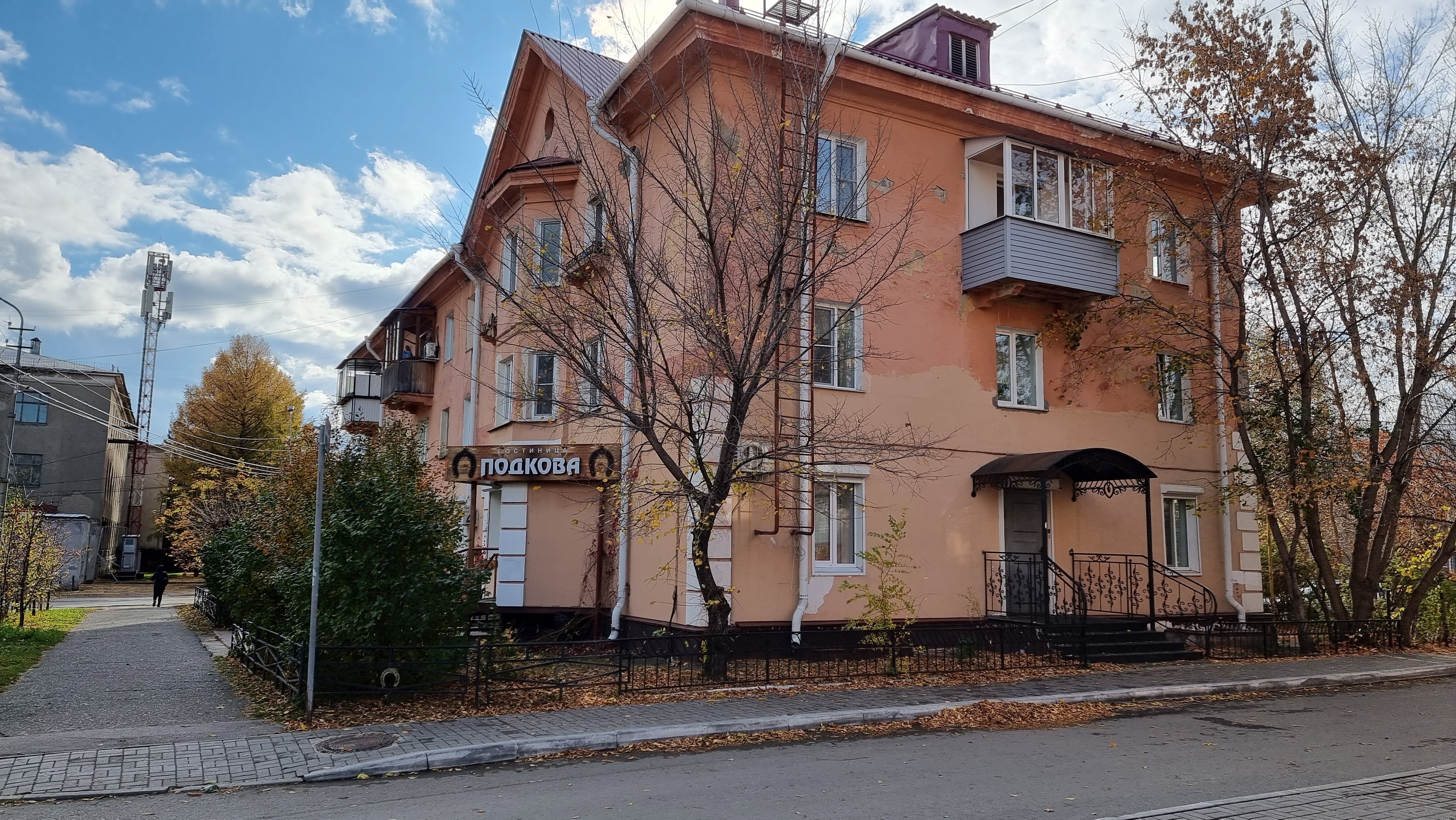 Фото отеля 5