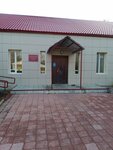 Дом культуры (ул. Пушкина, 15А, село Довольное), дом культуры в Новосибирской области