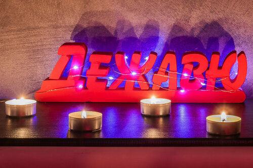 Желіде жас әпкемен жыныстық қатынас