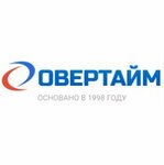 Овертайм (Cimashenki Street, 8), punto de entrega