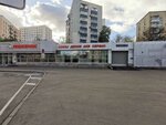 Shinservice (Volgogradsky Avenue, 18с1) ، إطارات وسبائك السيارات