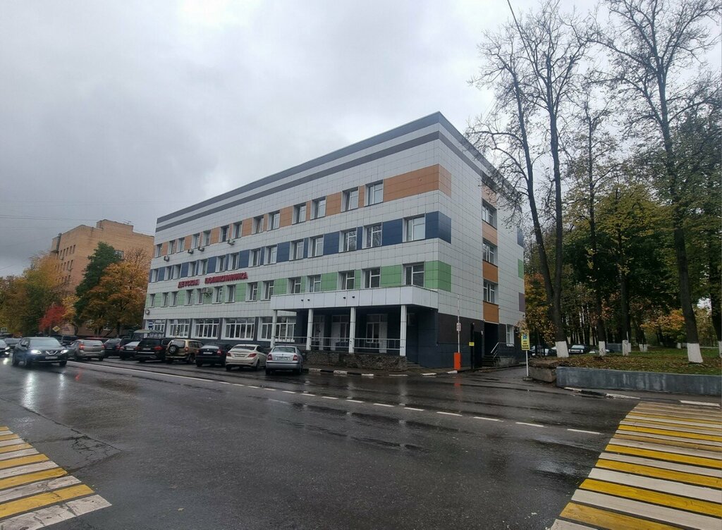 Children's polyclinic Naro-Fominskaya Rayonnaya bolnitsa № 1 Detskaya poliklinika g. Naro-Fominsk, Naro‑Fominsk, photo