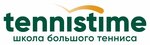 Tennis Time (Майский просек, 7, стр. 7), теннисный клуб в Москве