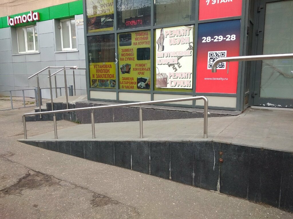 Customs broker Sks Elektron Broker Yaroslavl, Yaroslavl, photo