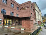 Loft Ville (Paveletskaya Embankment, 2с2), business center