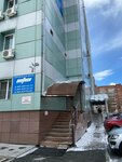 Sluzba 58 (Sherbakova Street, 88А), agencia de empleo