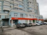 Ваша парикмахерская (Bolshaya Vorobyovskaya Street, 16) ، مصففو الشعر