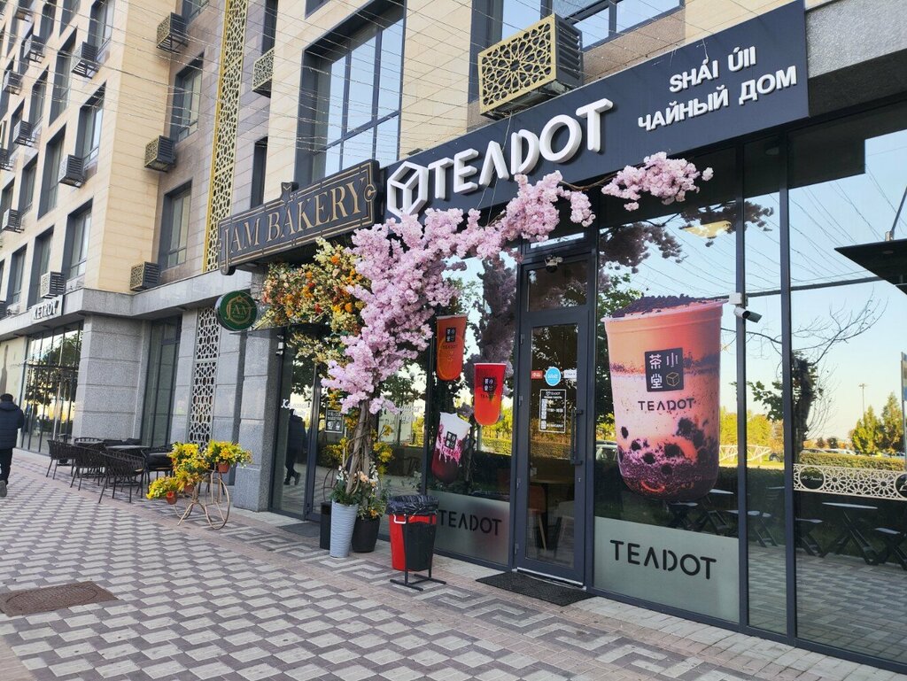 Tea shop Teadot, Chimkent, photo