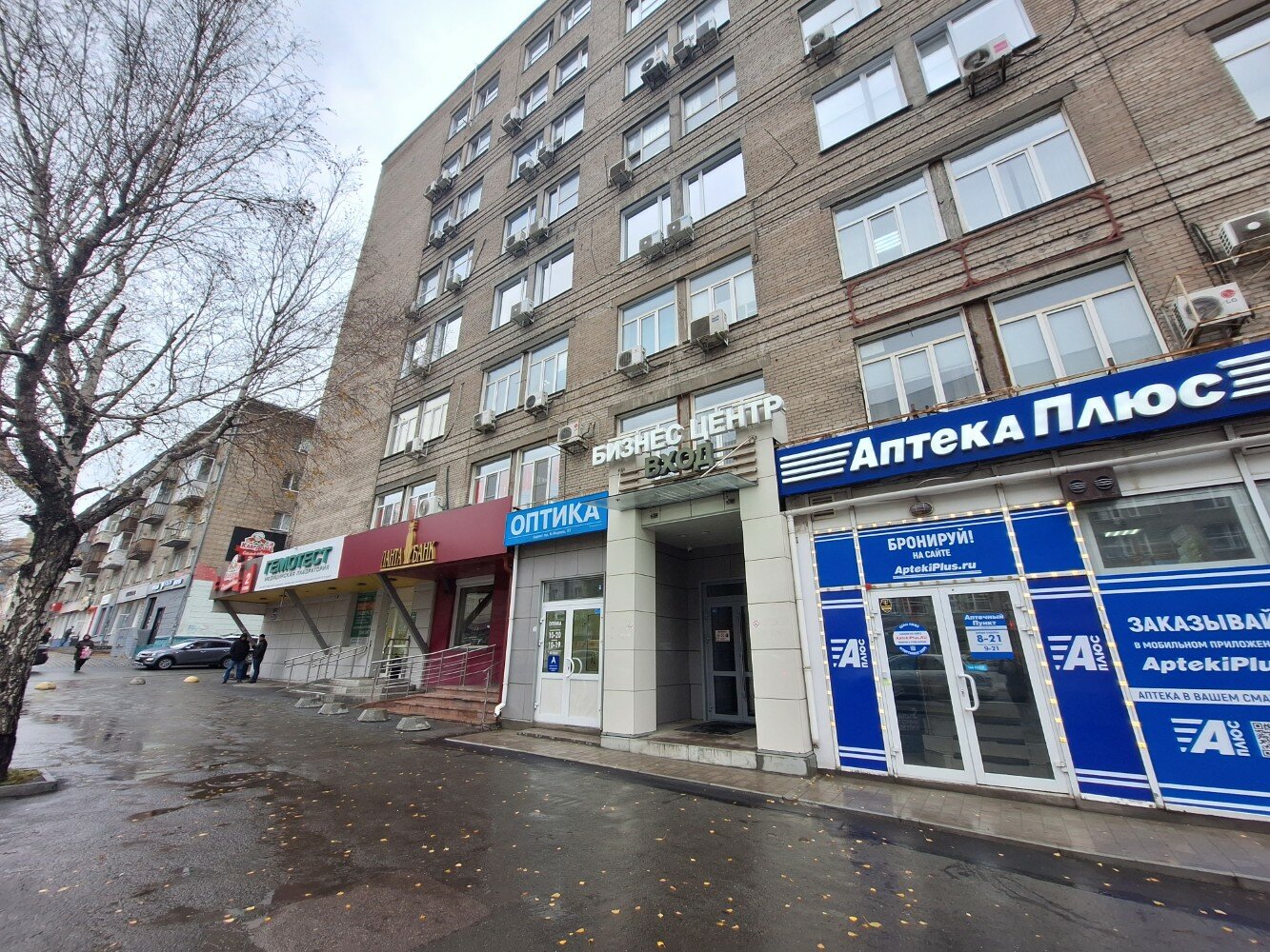 Garderobchik.nsk, проспект Карла Маркса, 57, Новосибирск - 2ГИС